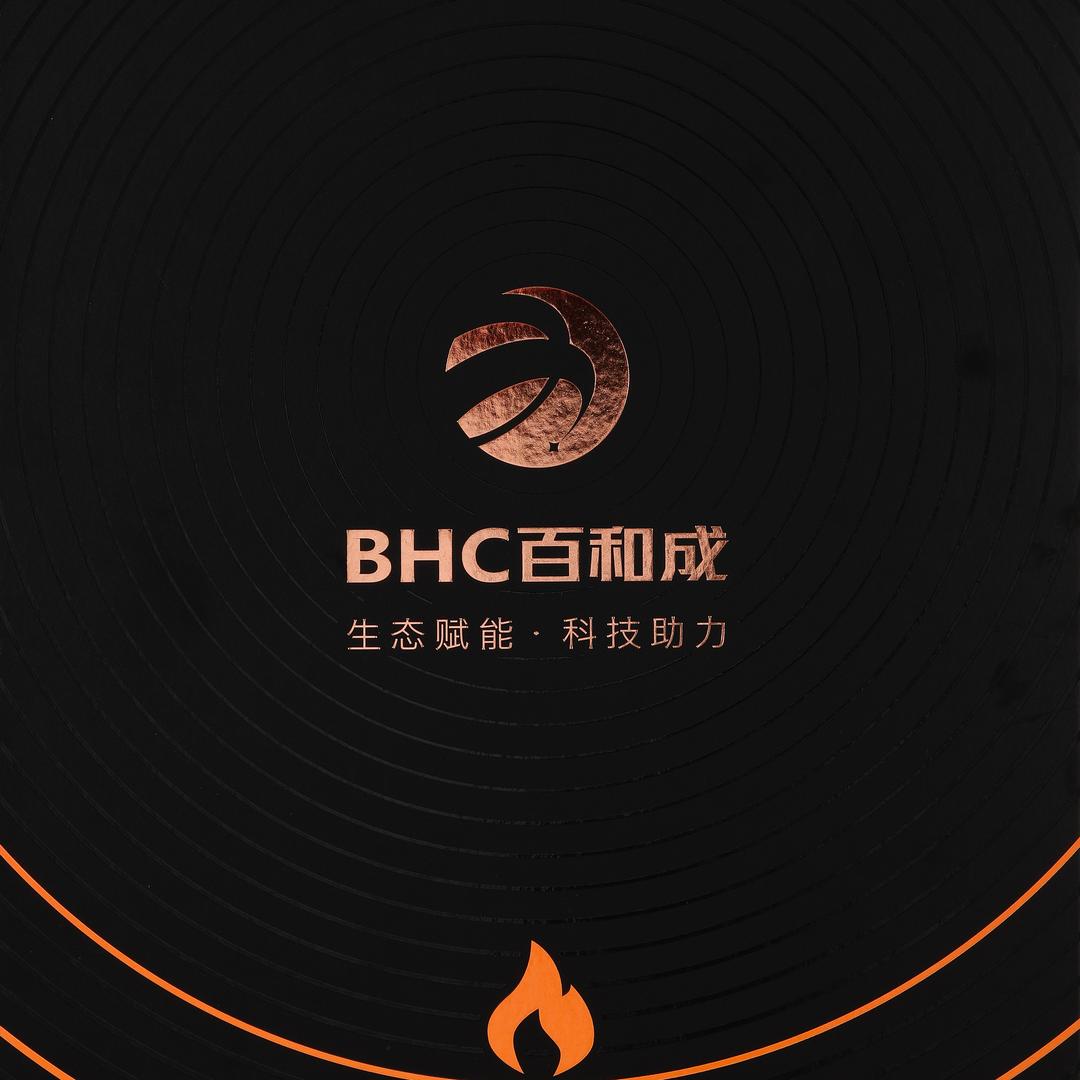 BHC-百和成
