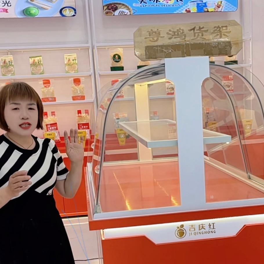 展柜定制尊鸿货柜