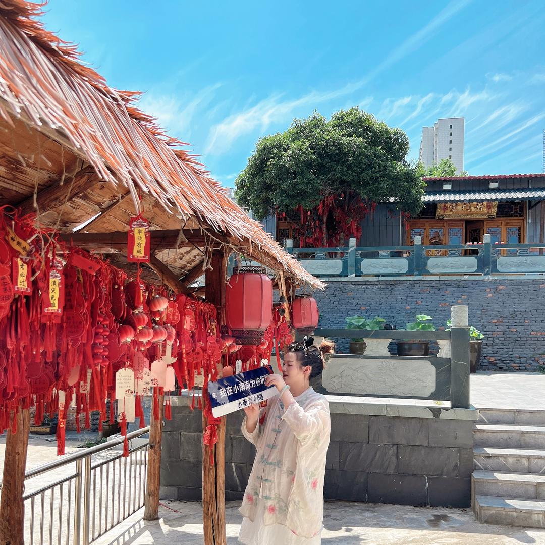 🙏🏻🙏🏻好运来元宝工厂批发零售