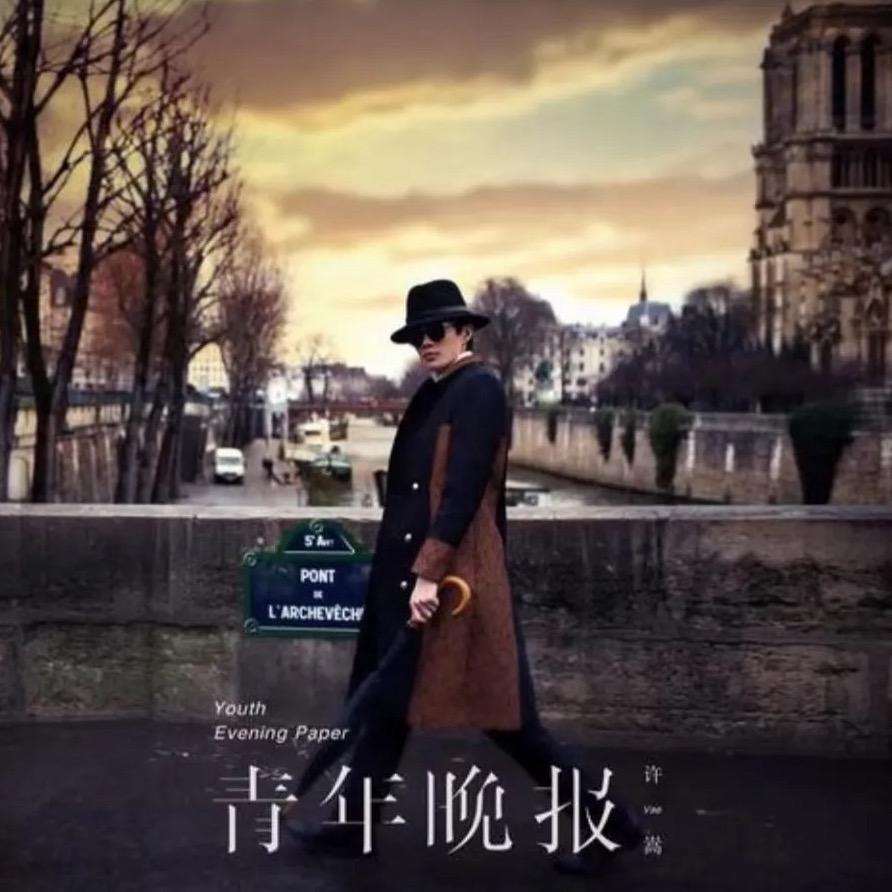 @ღ᭄ꦿ꯭დ忕💞徊꧔: