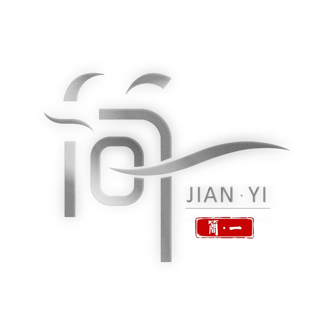 简一时尚男装