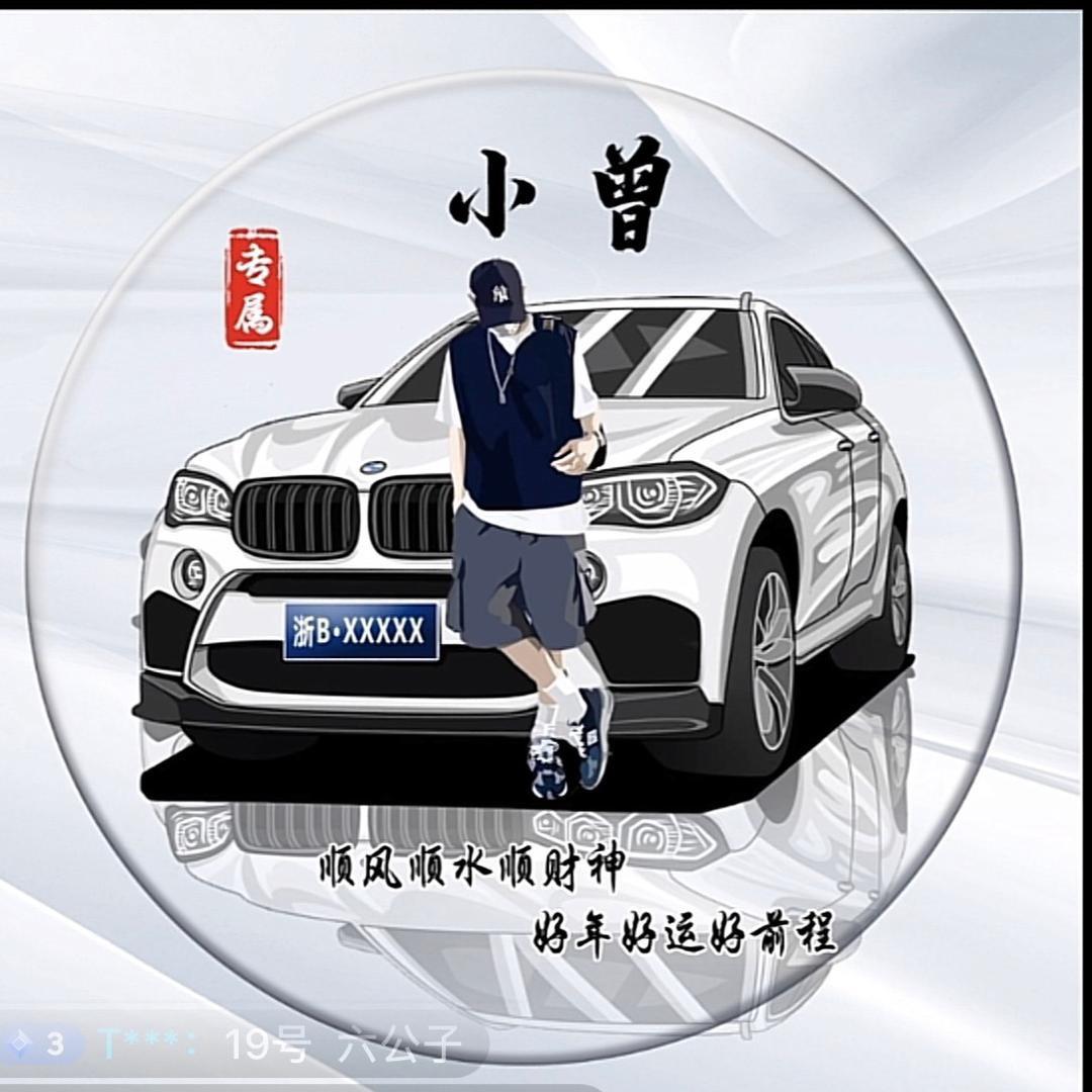广肇玻璃回收再生资源