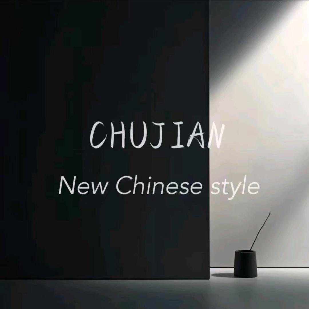 CHUJIAN初见原创女装(现货号)
