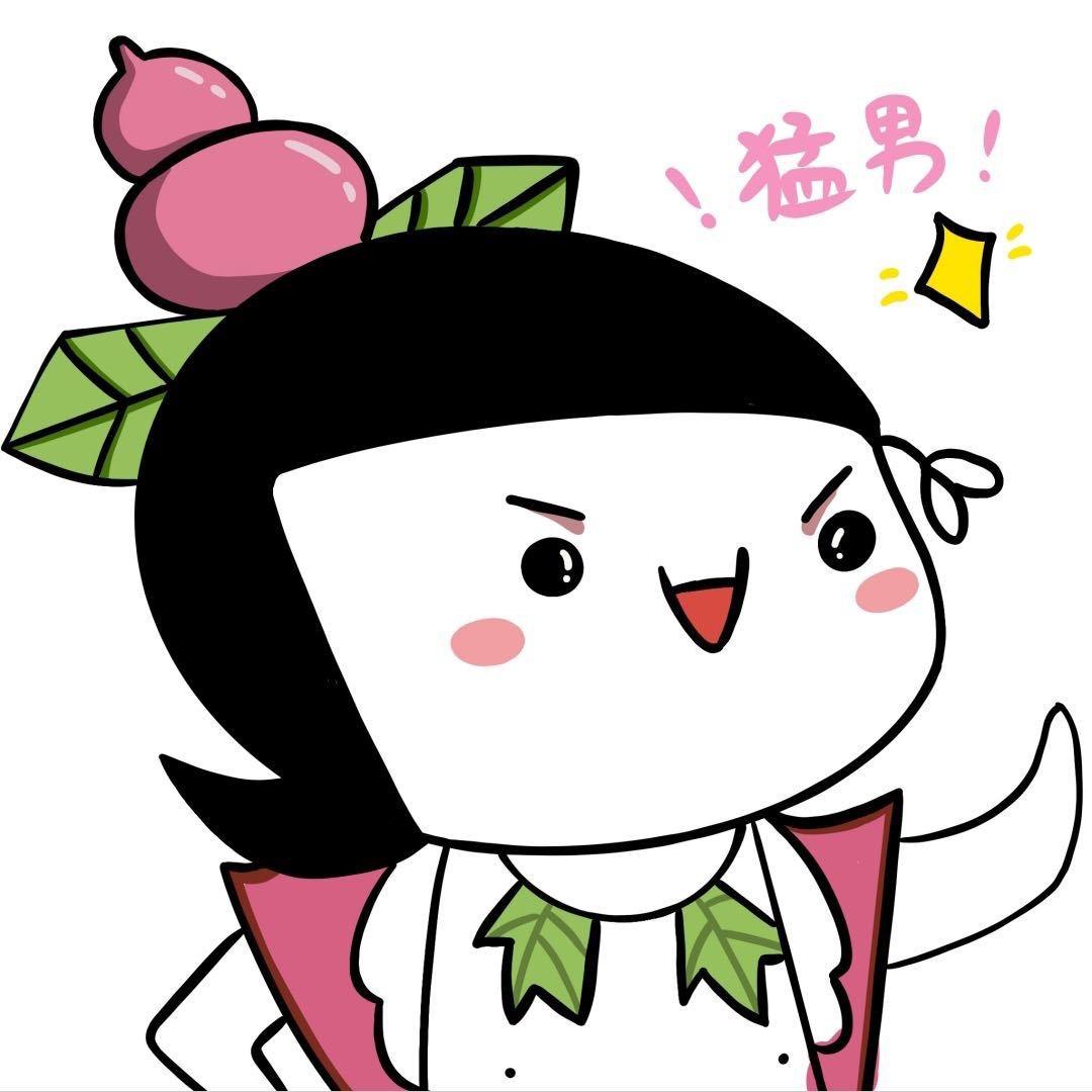 周周