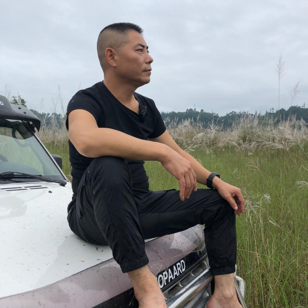 洪雅县欣辉汽车服务部