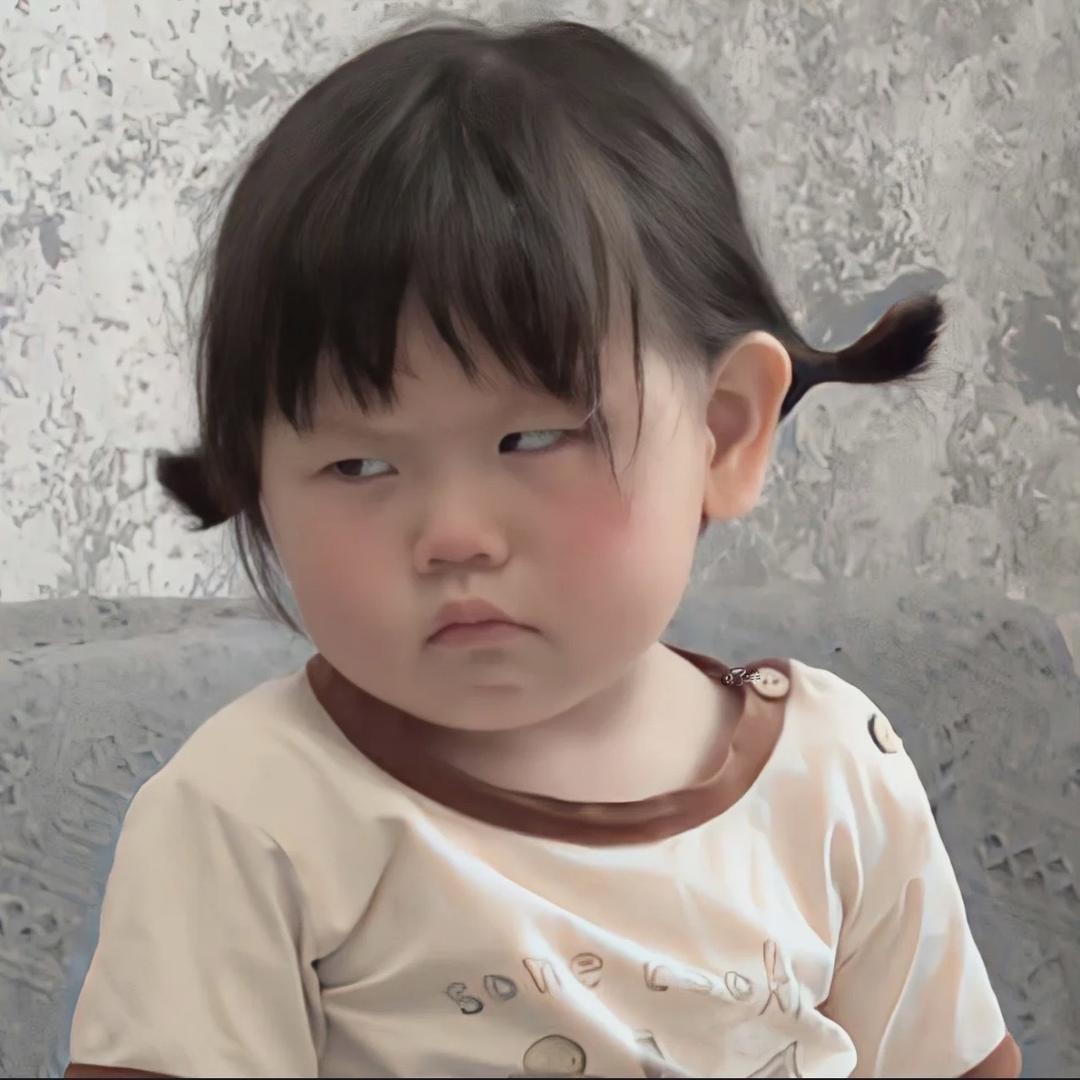 大头啊