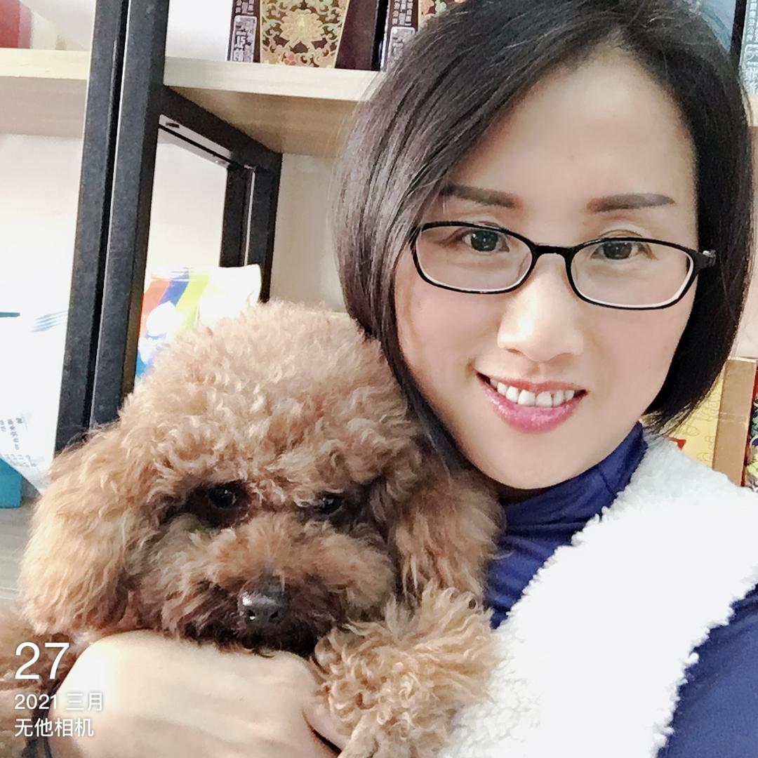 妮子华儿