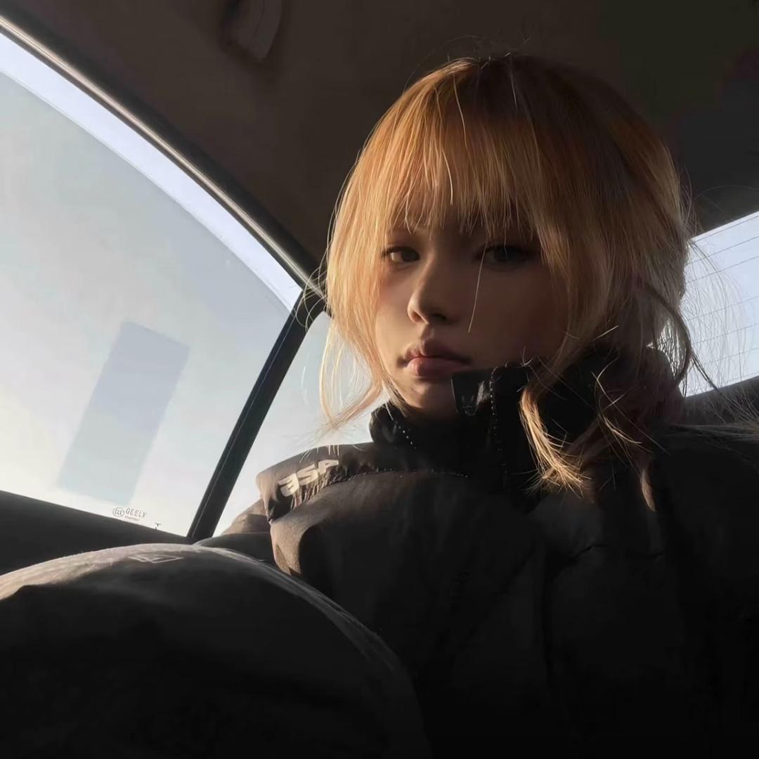 什么欣
