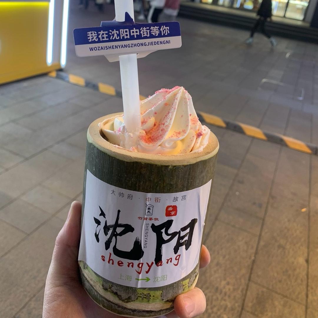ㄅㄨˋ ㄌㄧㄤˊ ㄖㄣˊ