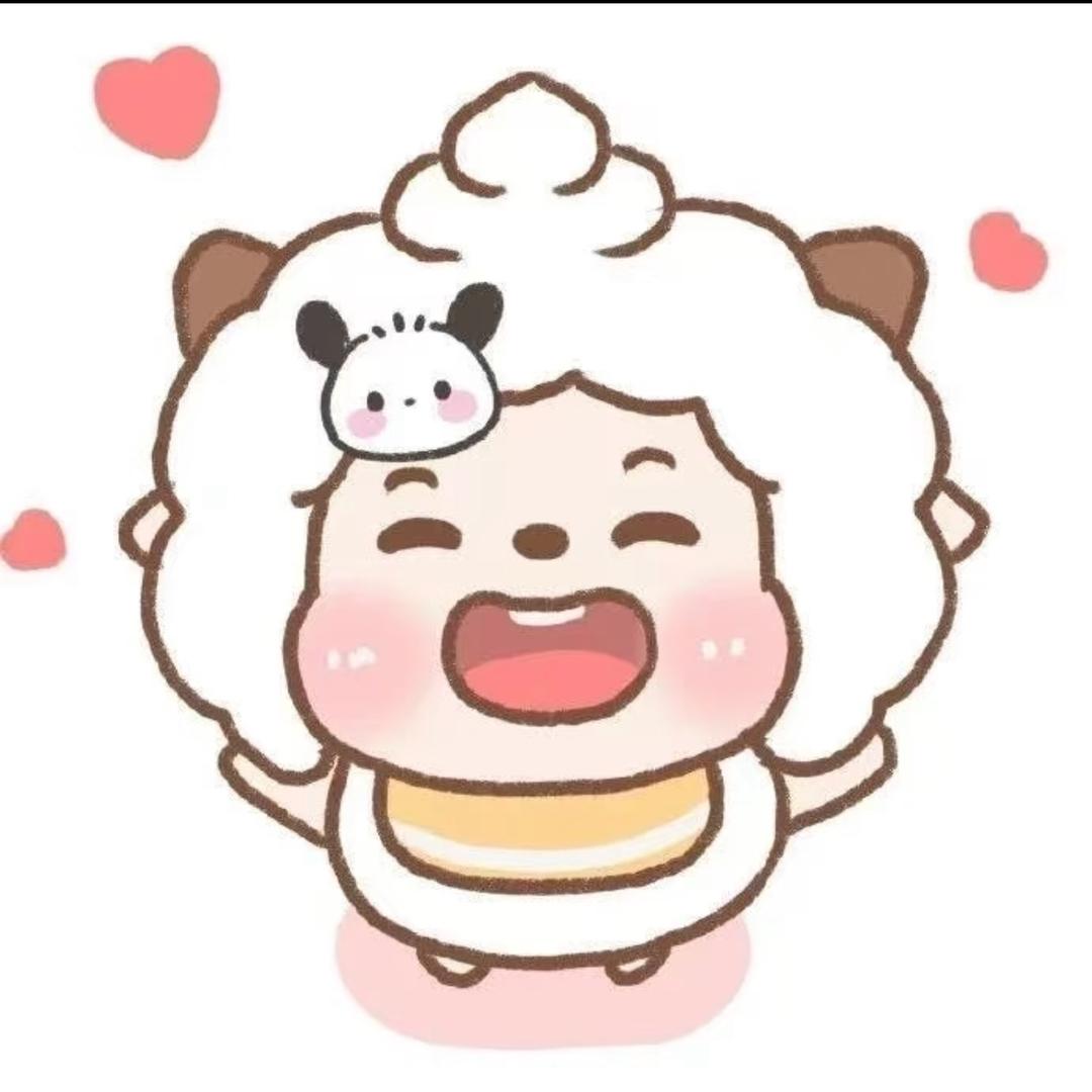 咩咩