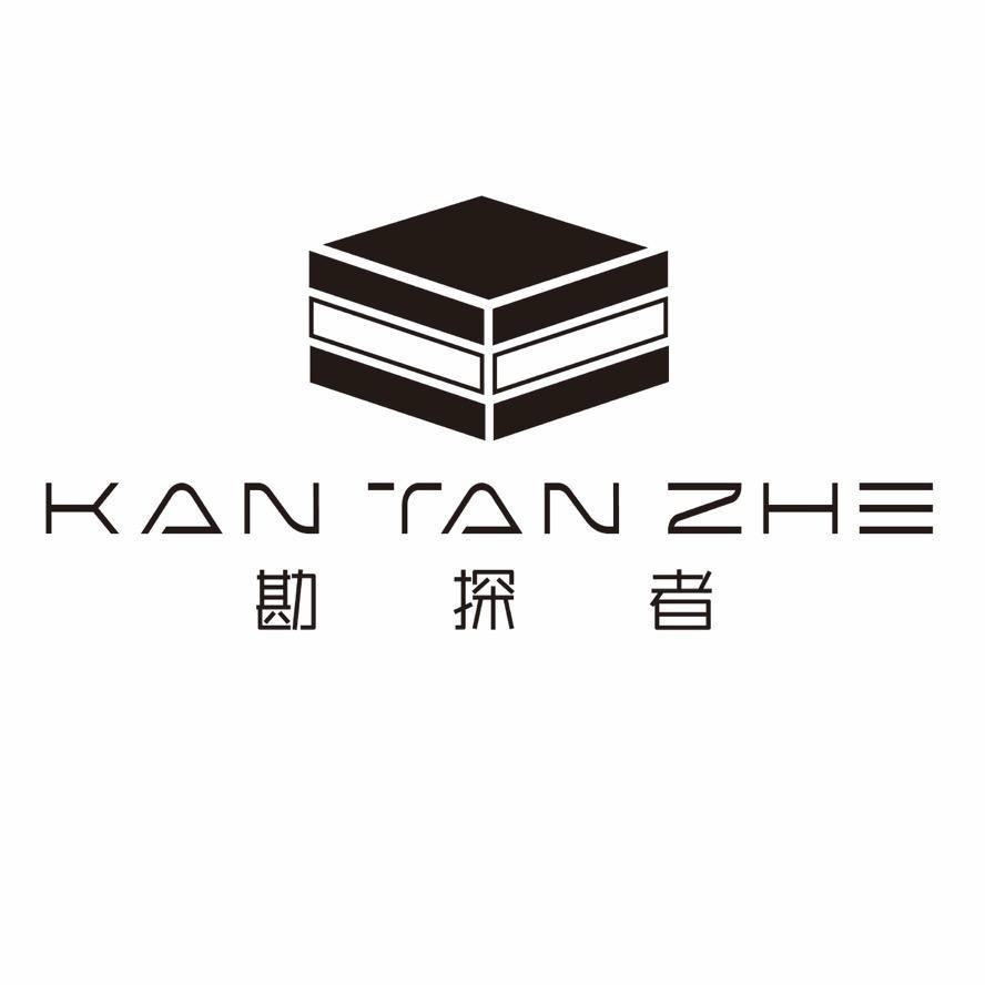 勘探者床垫（整张发可拆洗可调节）