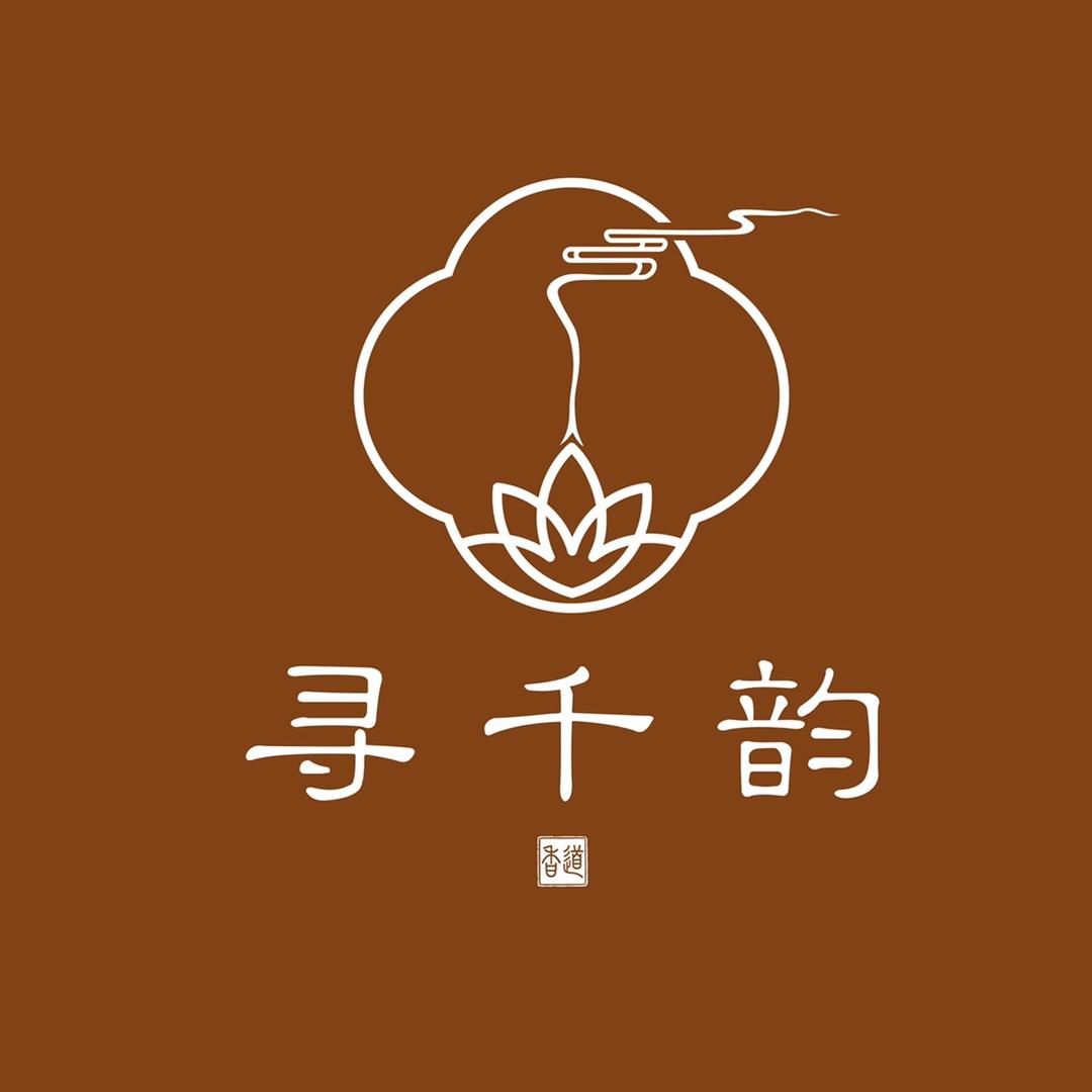 千寻品香五号