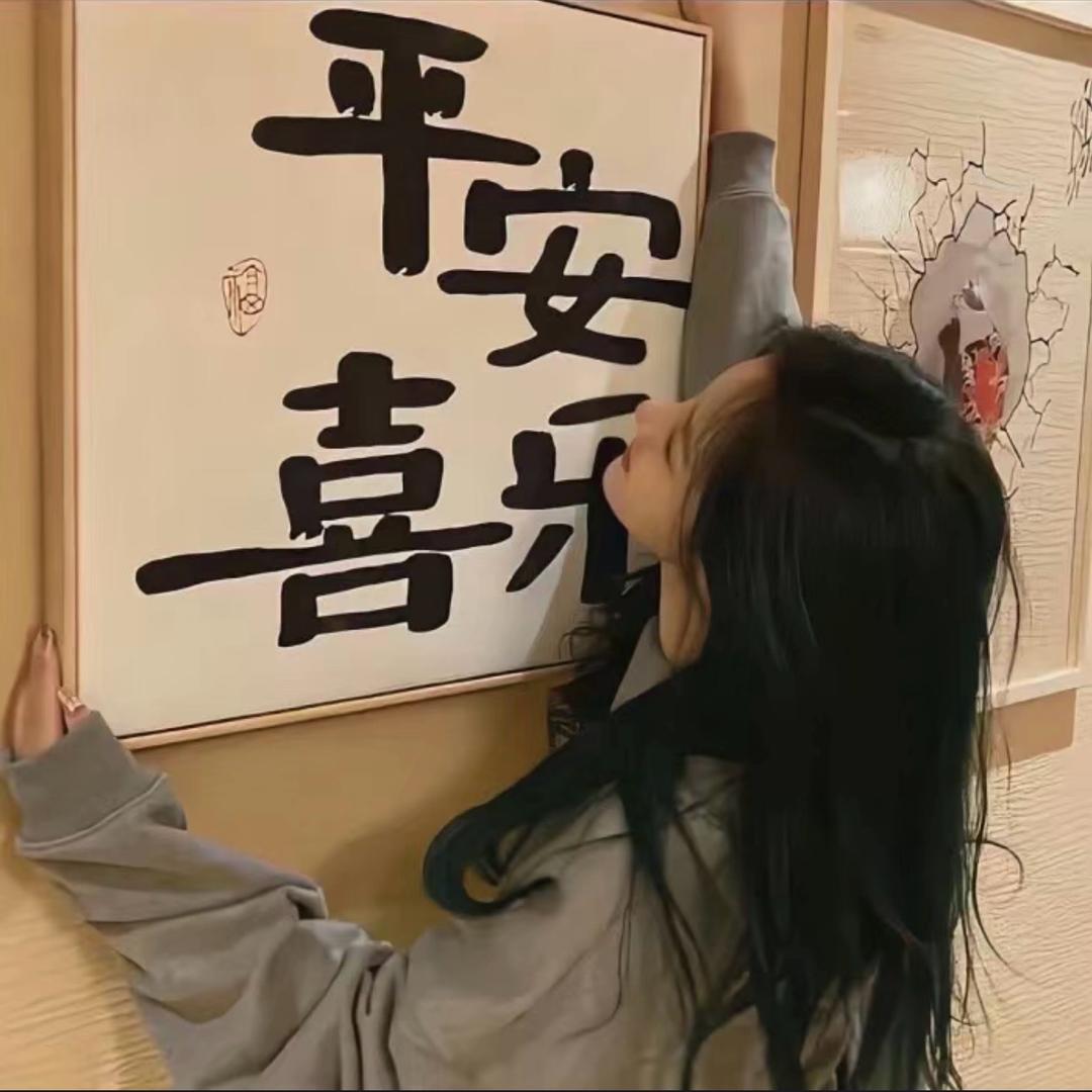 少女许财愿
