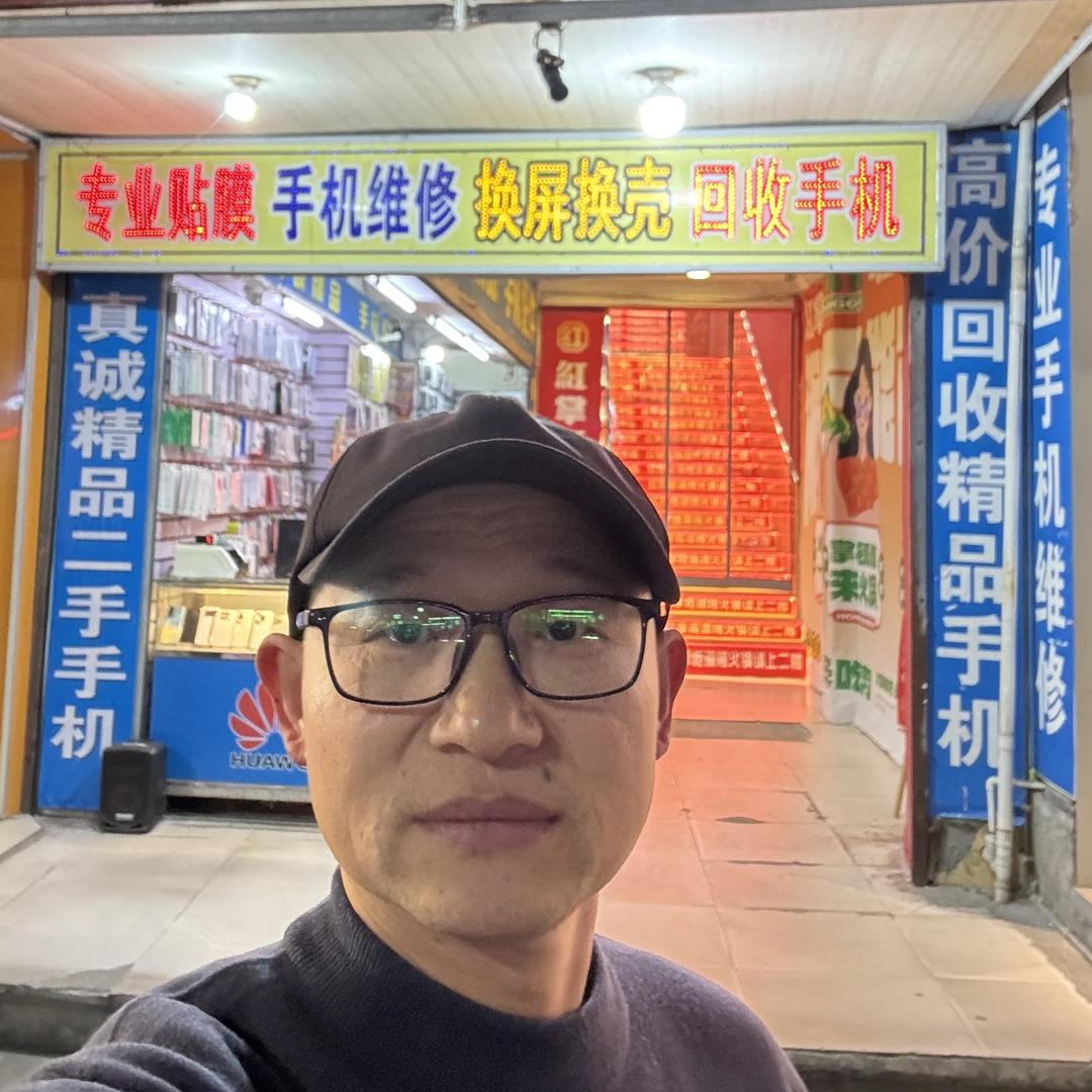 石首真诚精品二手手机（回收一置换）