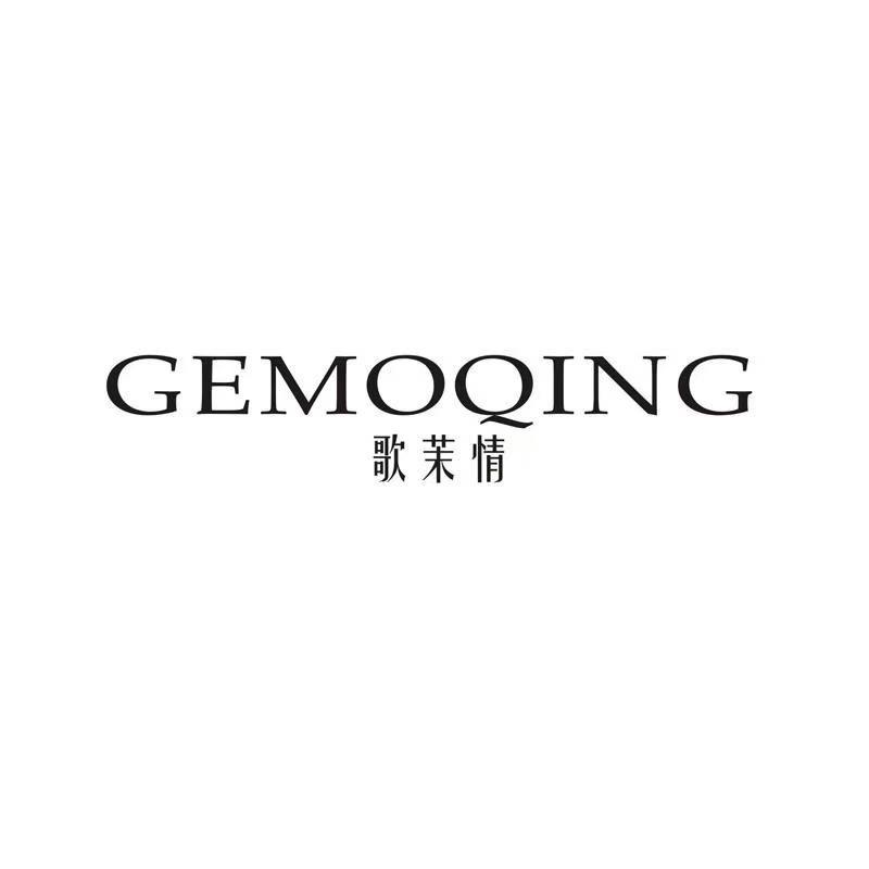 GEMOQING 轻奢睡衣