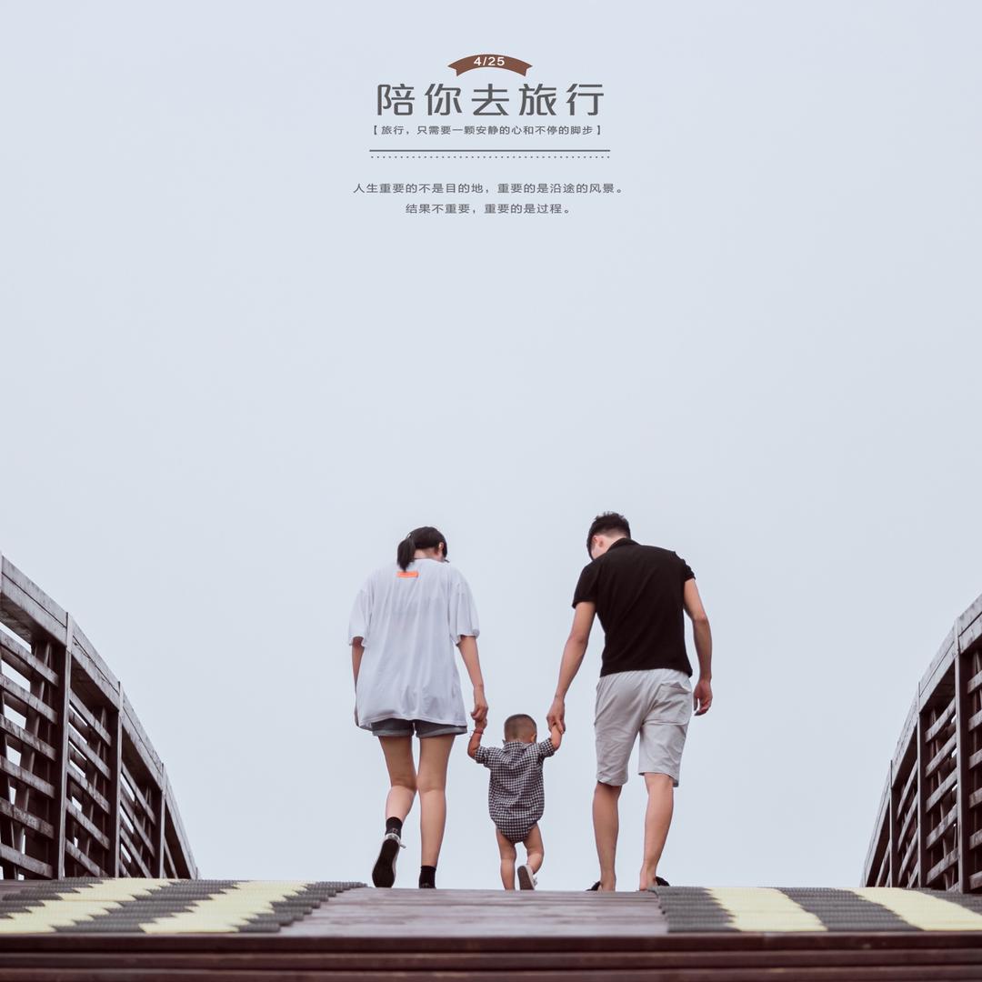 小张很哇塞💕（见过两次张杰💙）