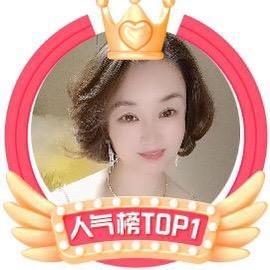 龙🐲姐1号@抖音