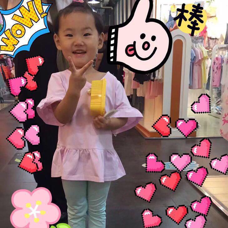 旎旎麻麻