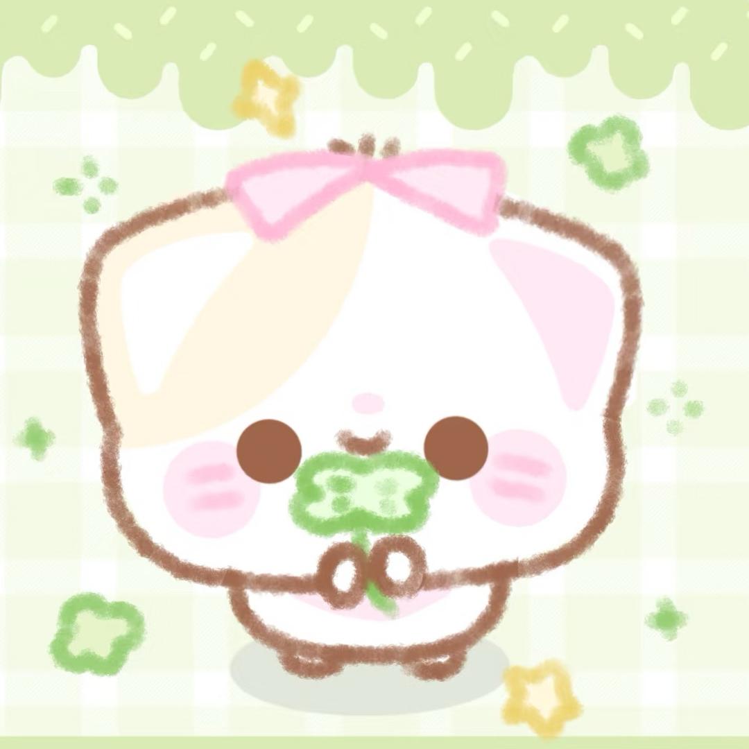 讨厌⁷香菜