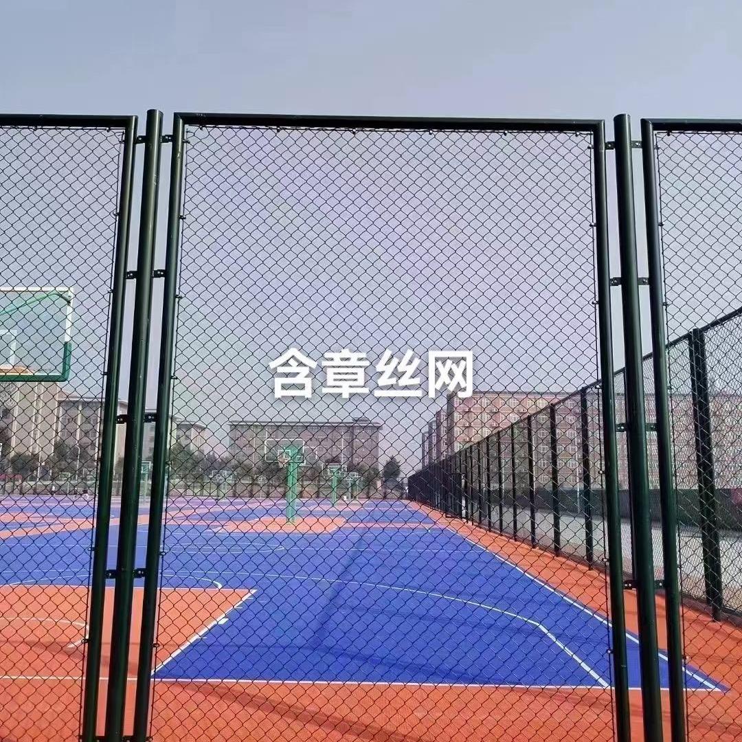 球场护栏生产厂家