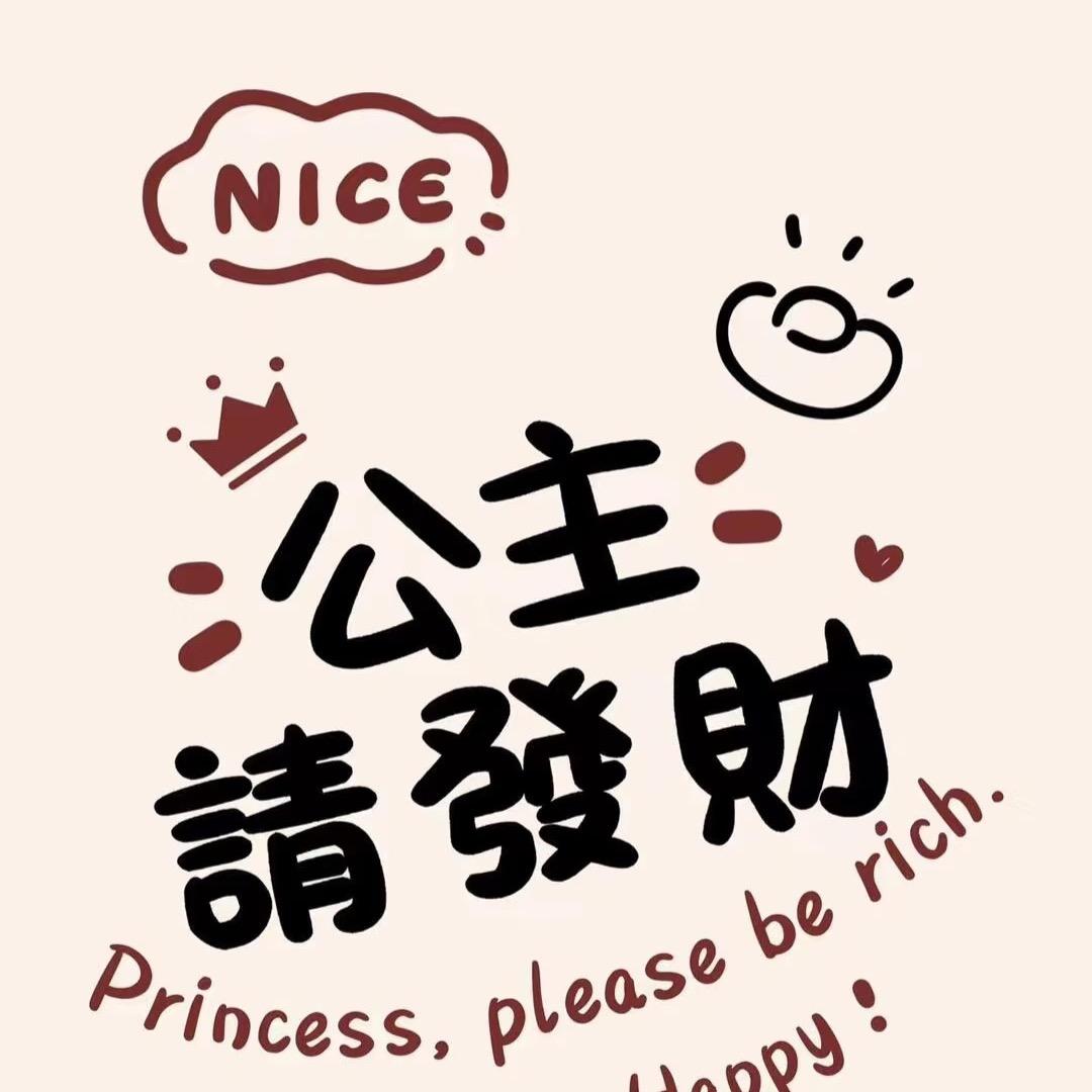 烟中客_73680