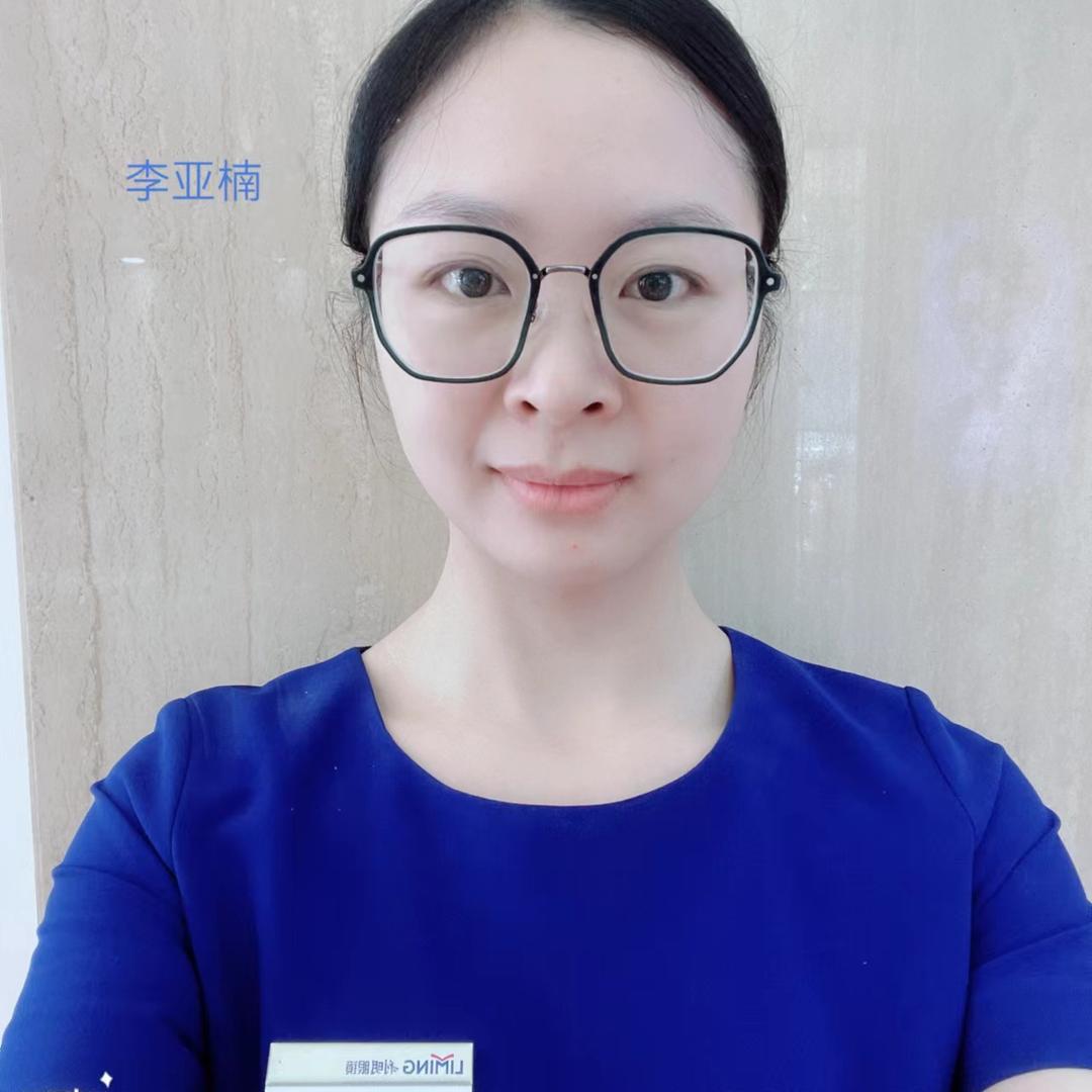 利明眼镜绿地店店长楠楠