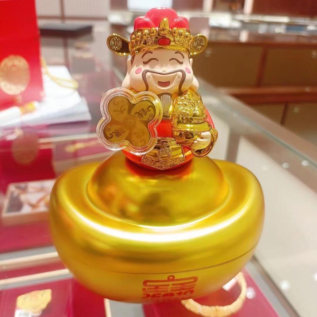 玉萱