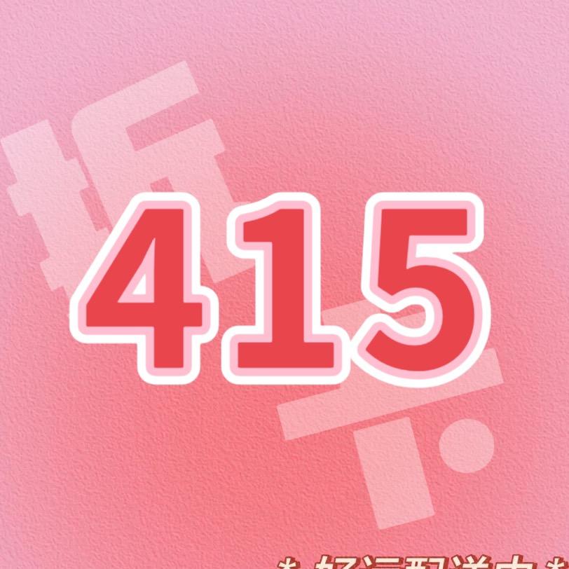 416拆卡柯南复活版