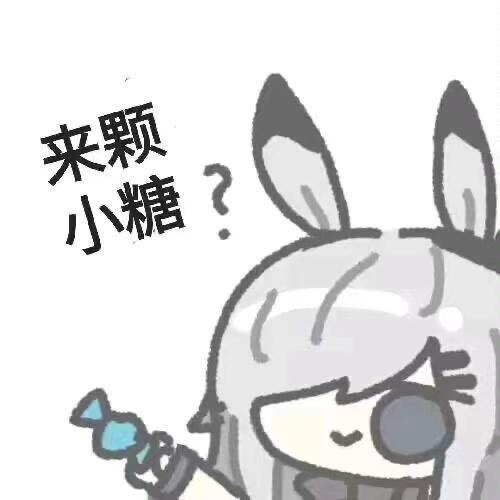 岭南下