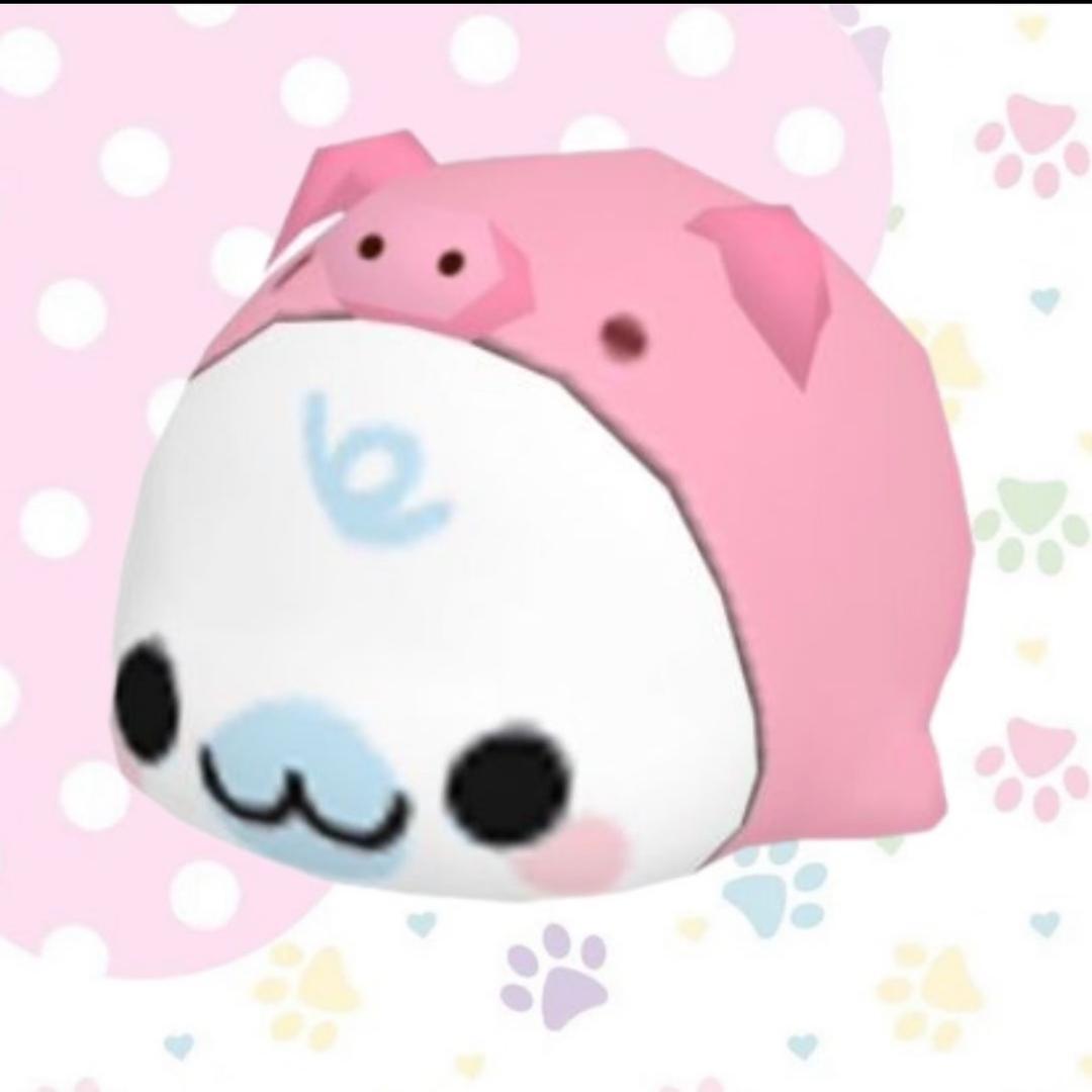Buuu