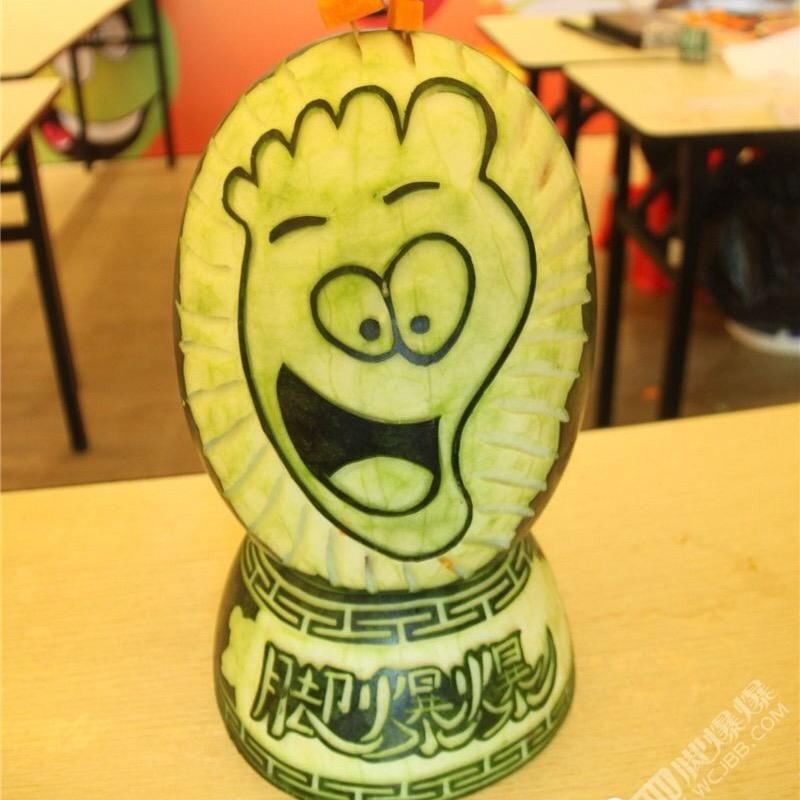 大大只脚