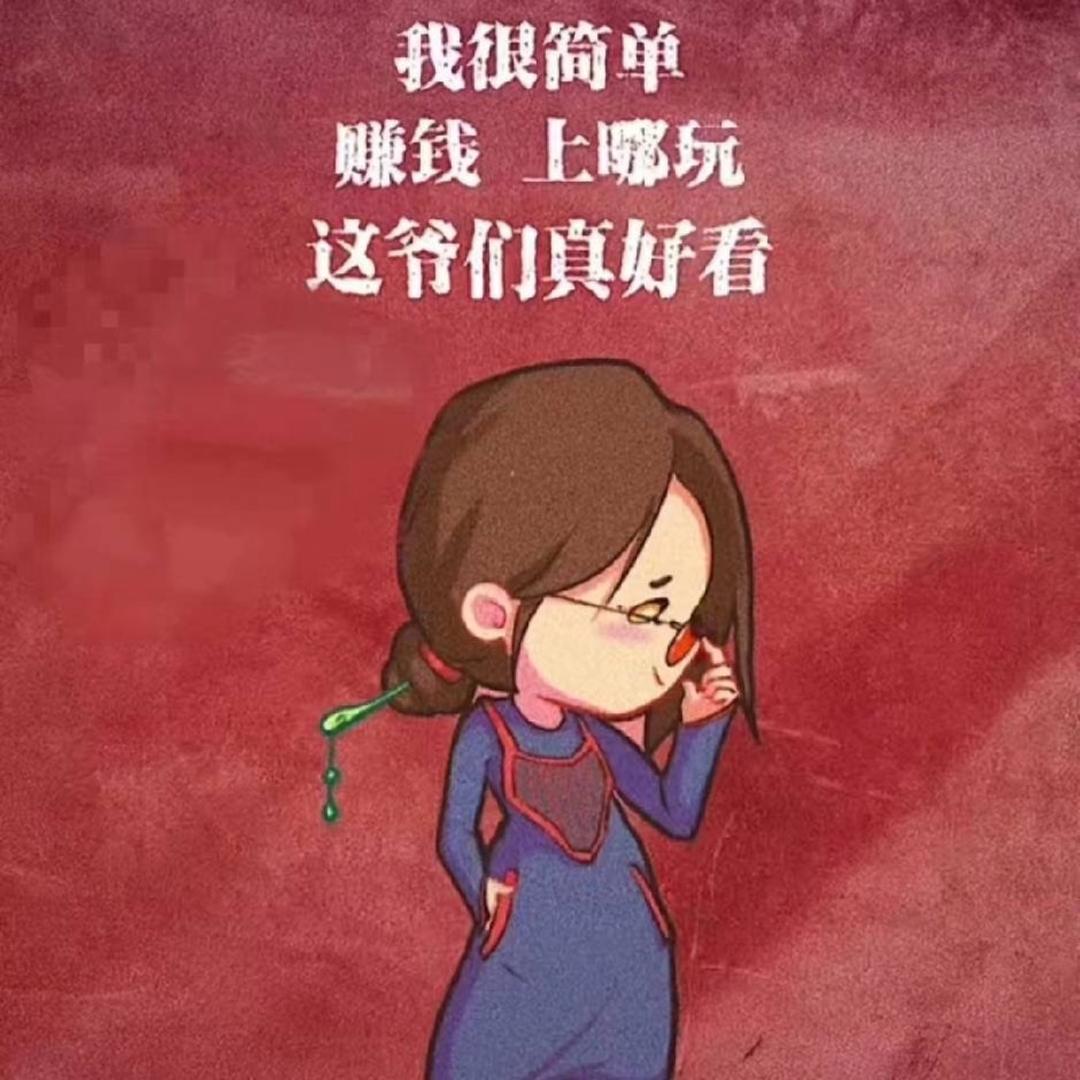 乖乖小歪😘