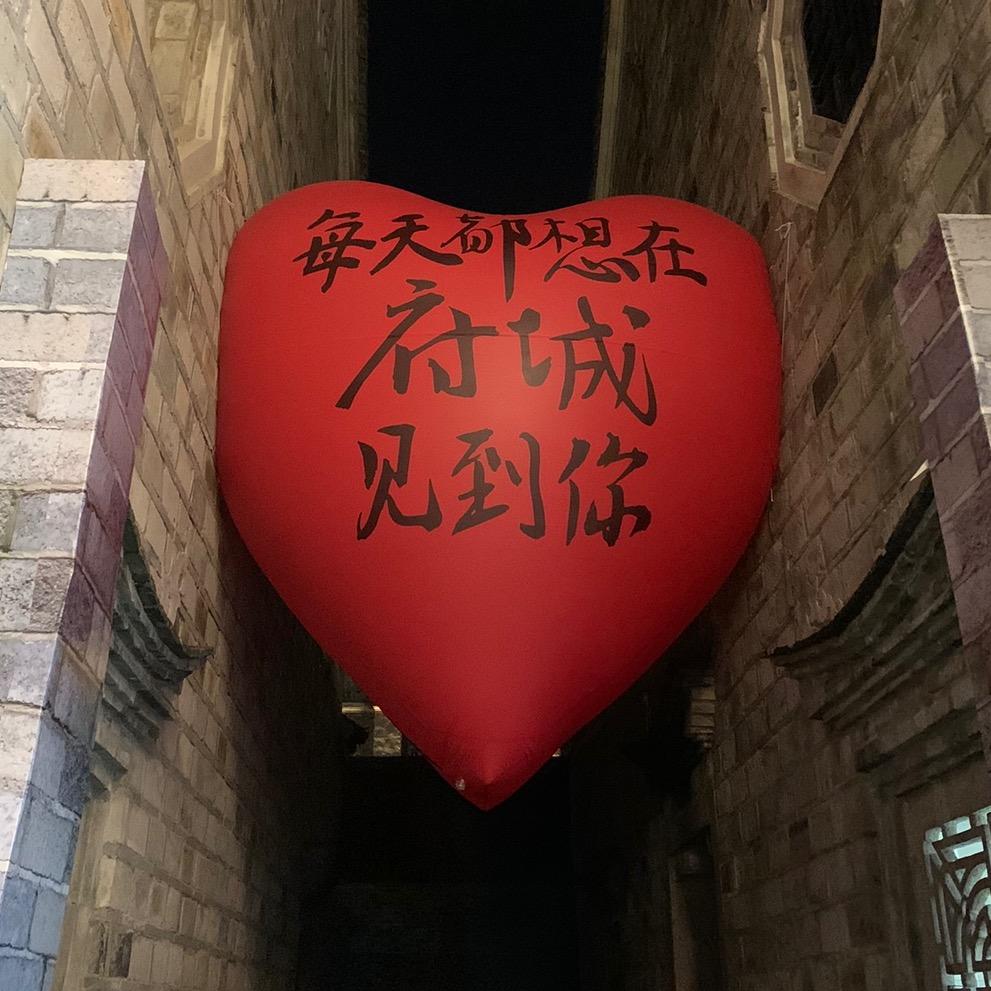 燕燕
