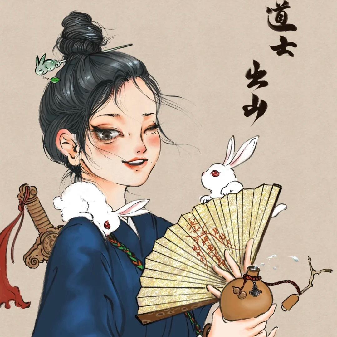 易数堂