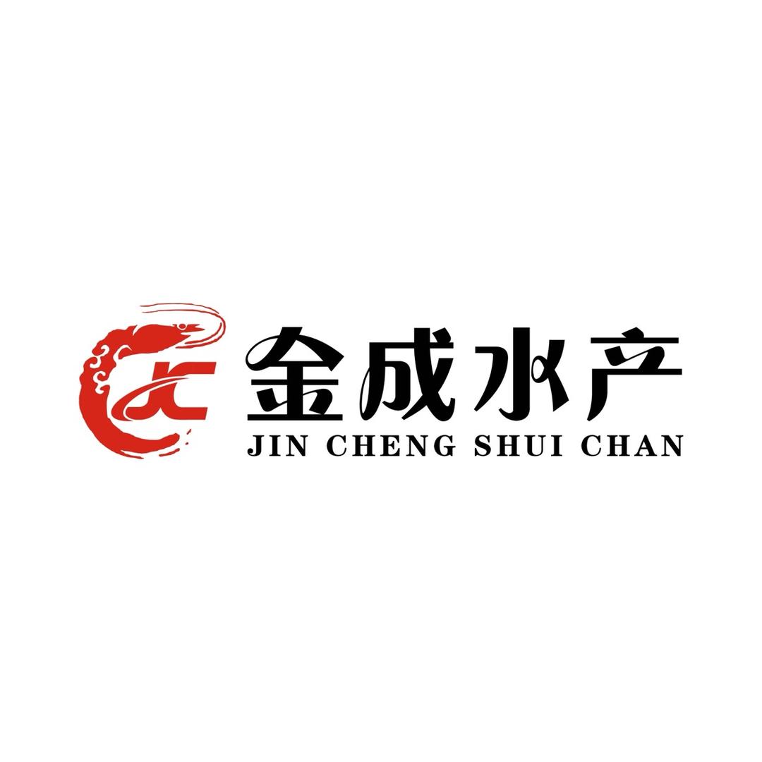 金湖金成精品龙虾 大闸蟹