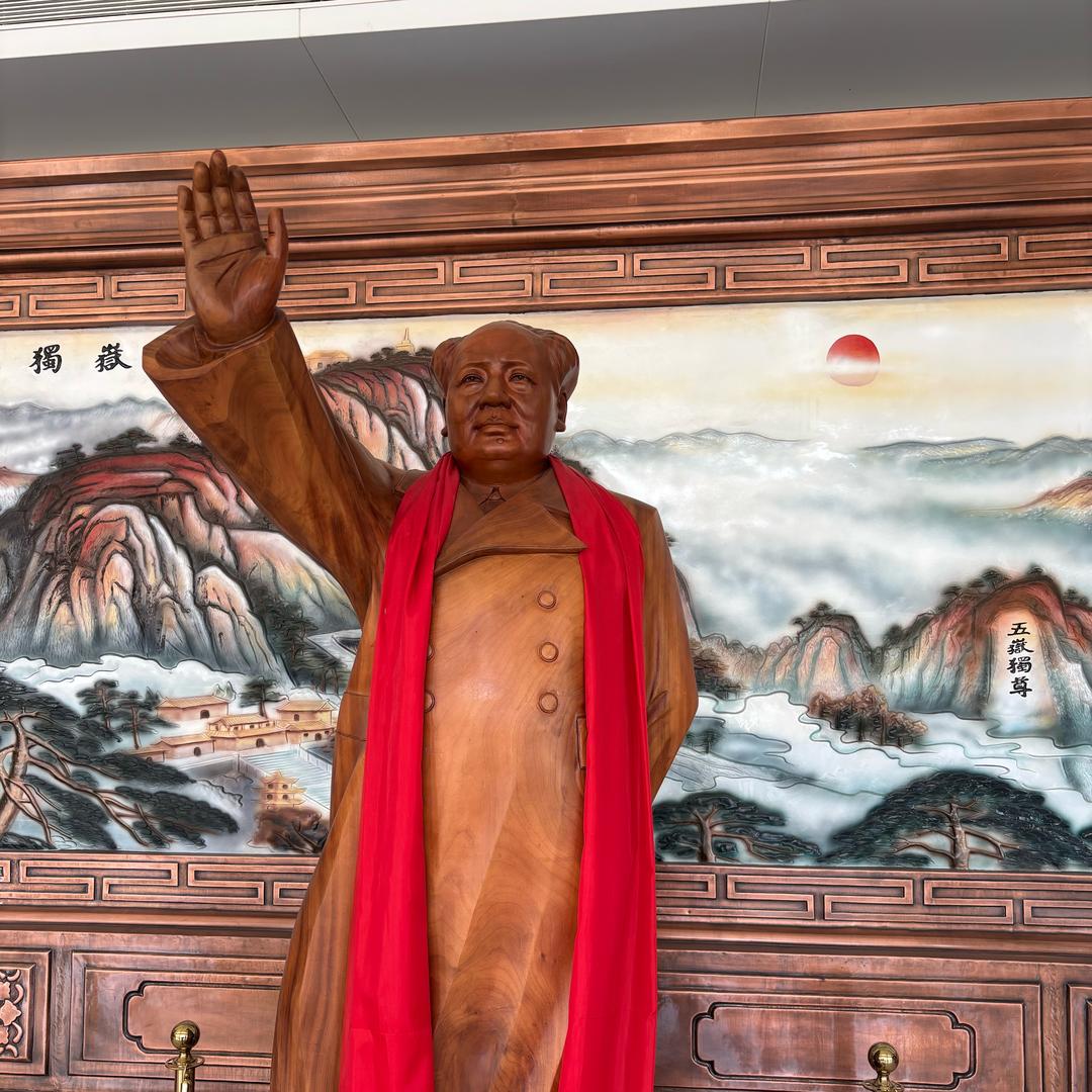 五岳独尊精雕手工摆件