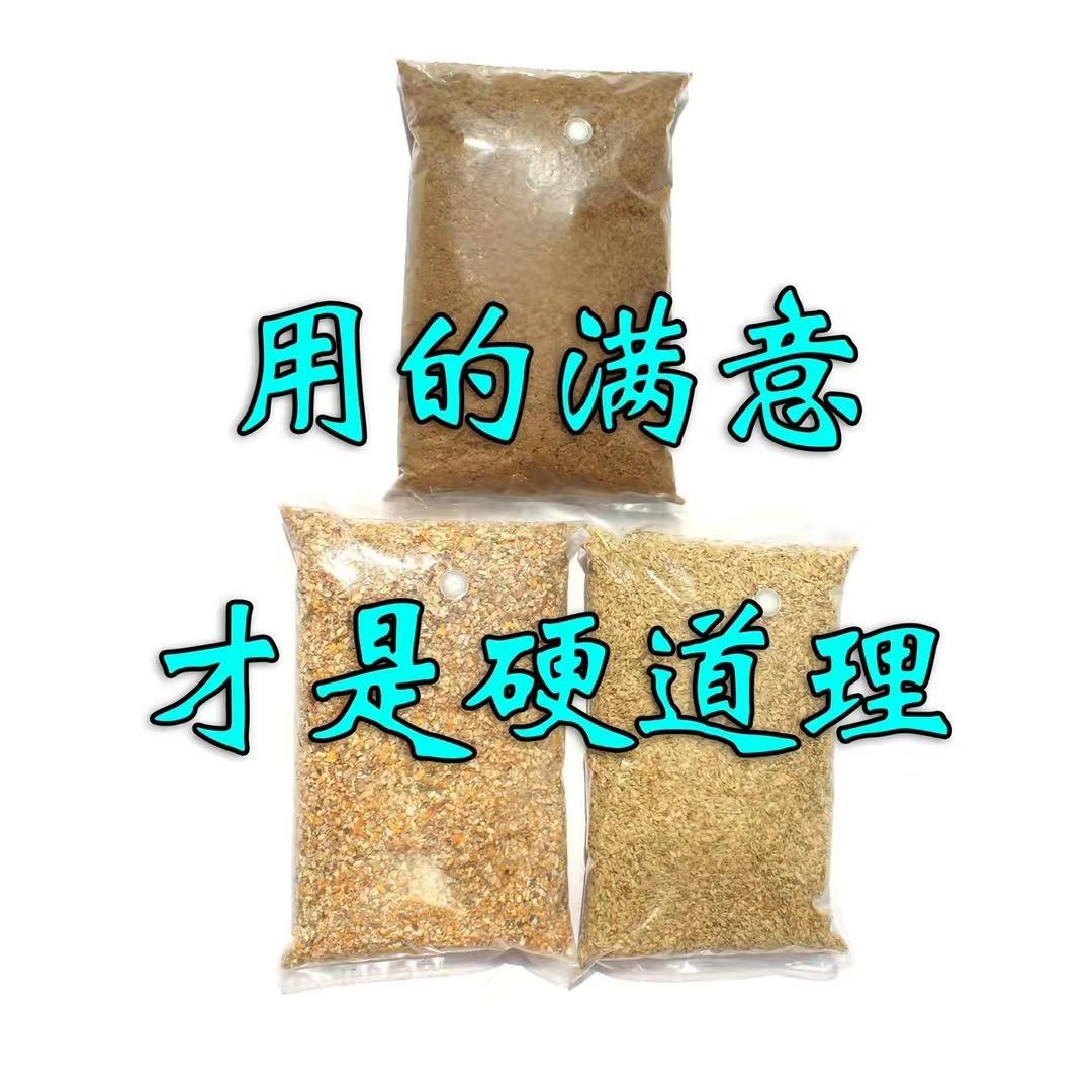 糖化发酵料一源头厂家直销淮安宇瑞