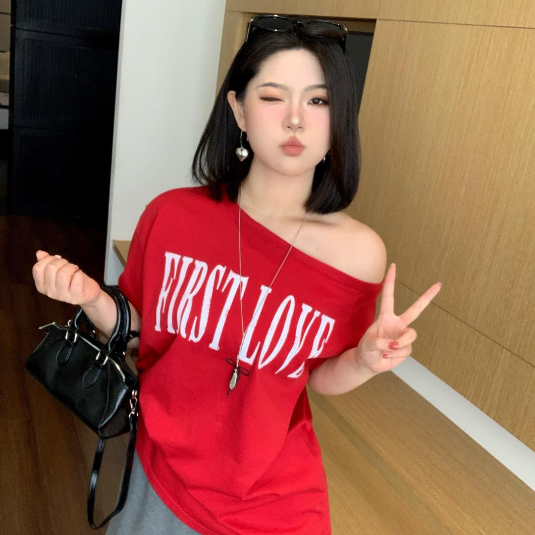苏晴儿