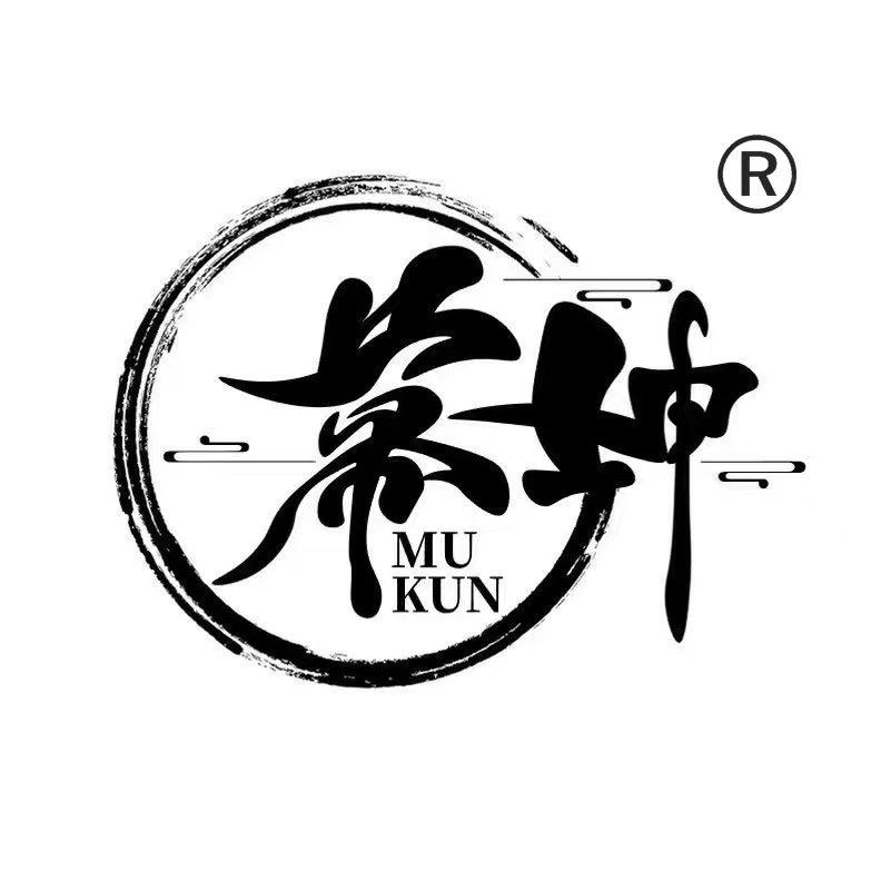 廊坊幕坤环保科技有限公司
