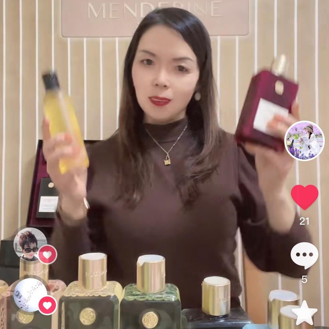 曼德琳洗护雨花石