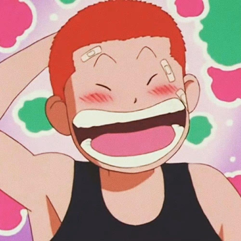 啊贤