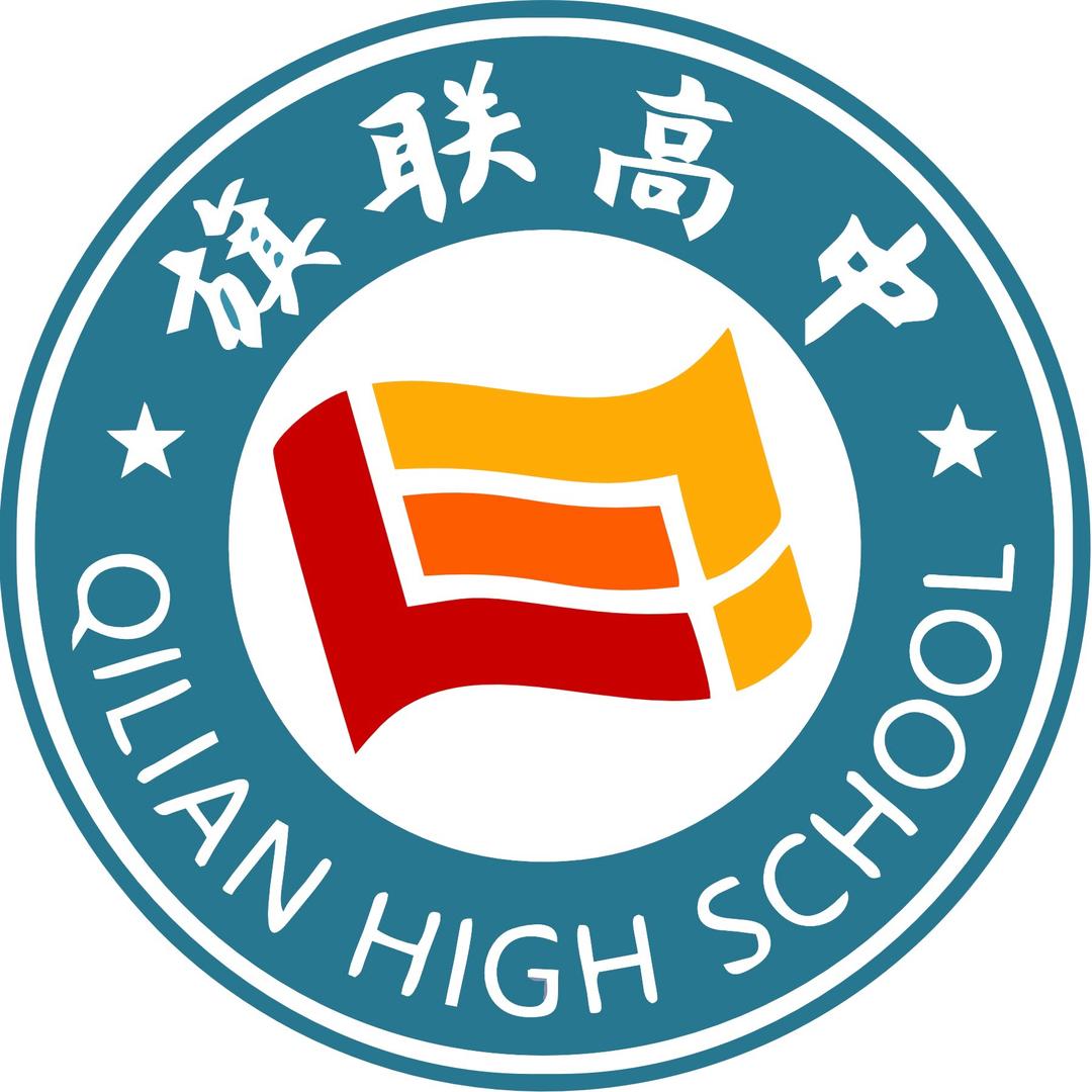 旗联高中观察团
