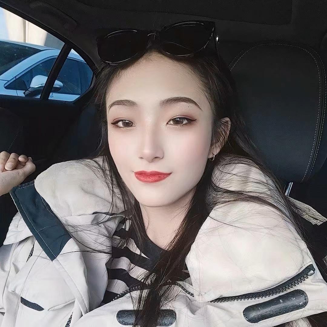 琦琦宝贝😘