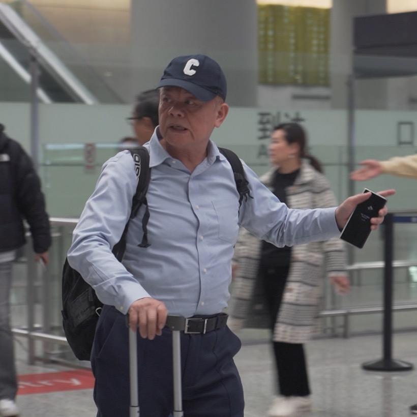 黄宏生