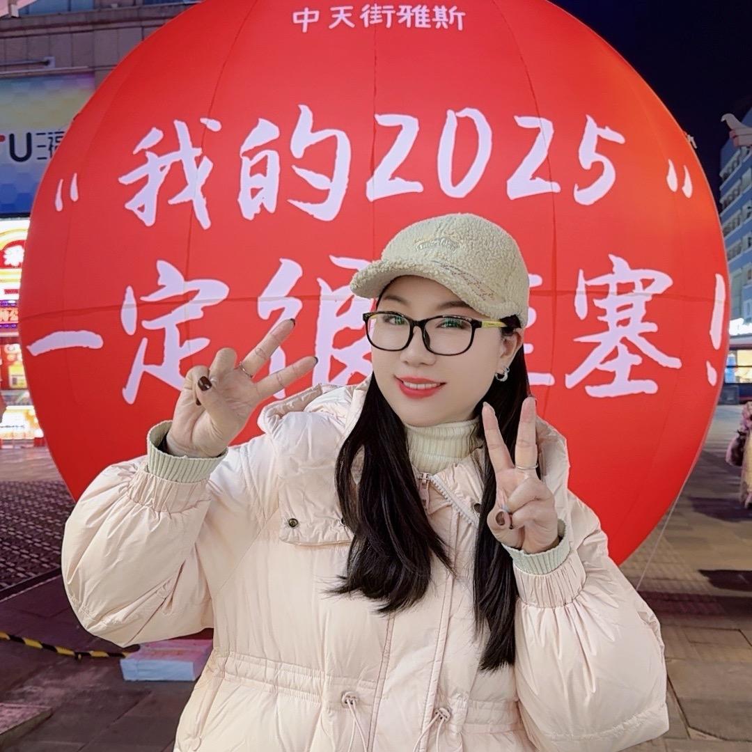 主播陈陈