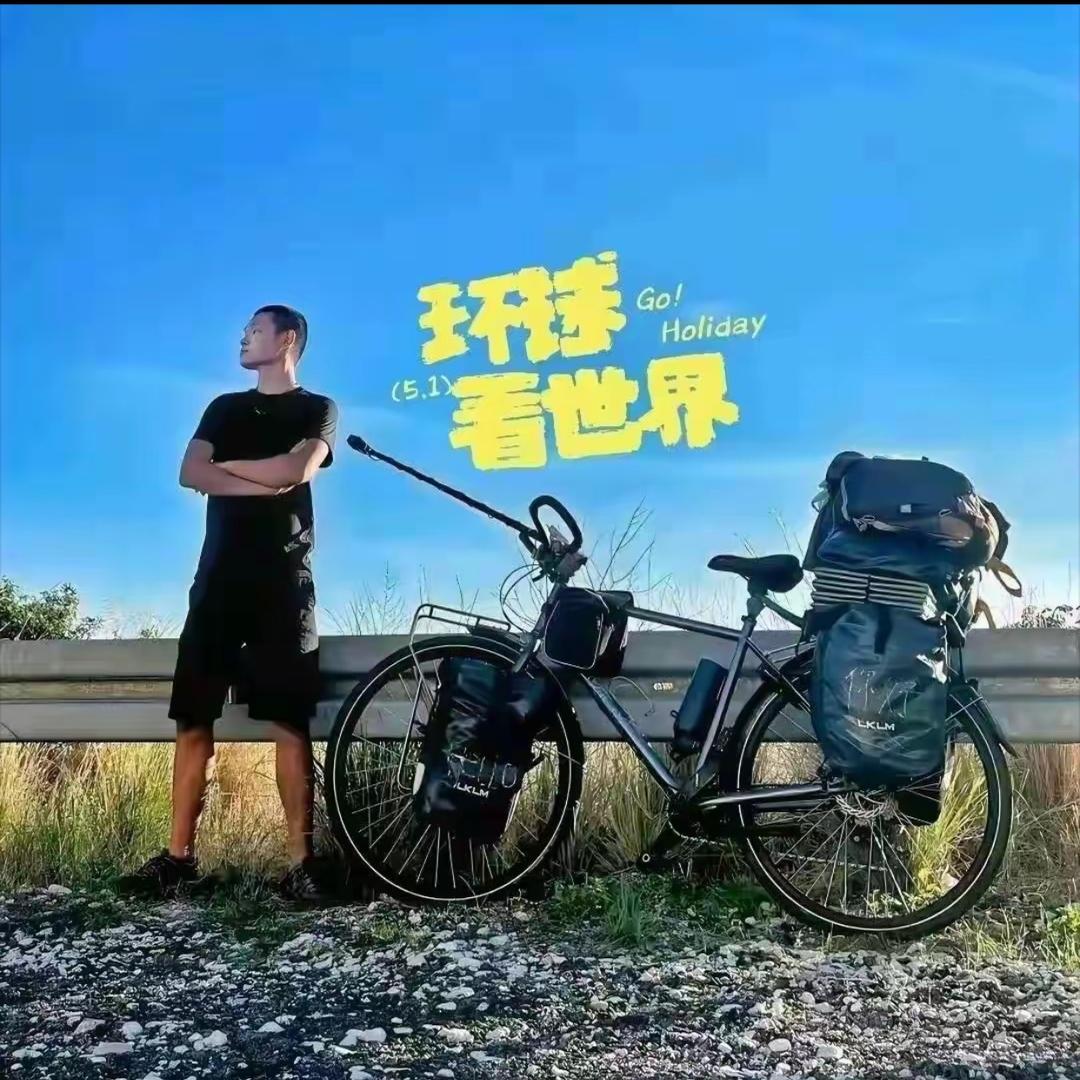 湖远行(所向披靡)