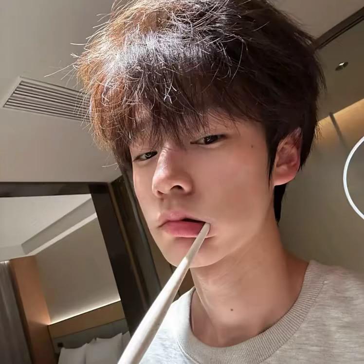 林清然
