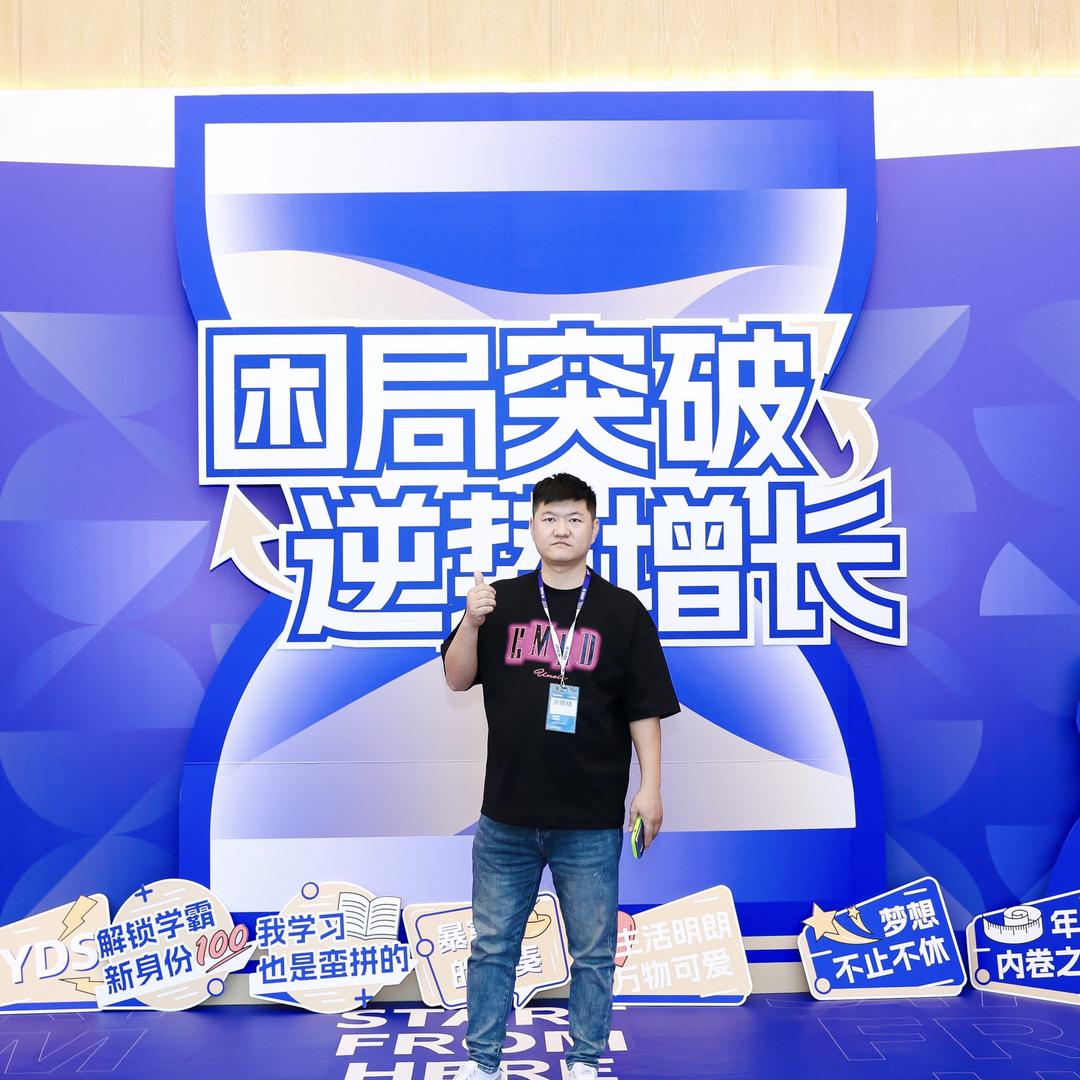 快点点一次性用品