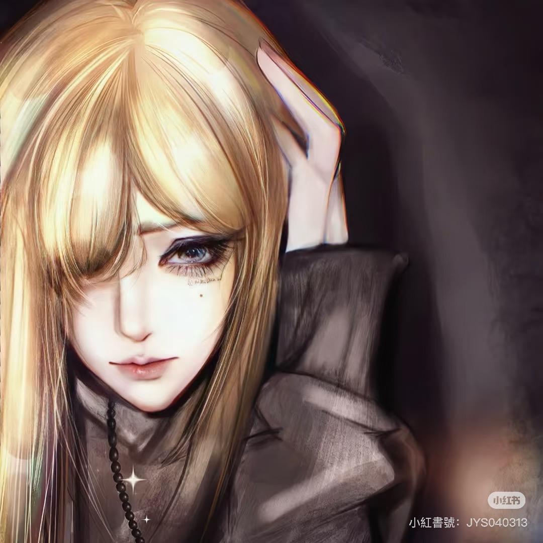 命比黄连苦三分