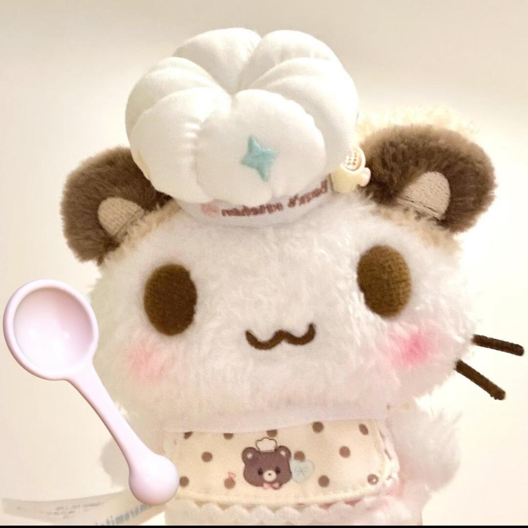 小羊饱